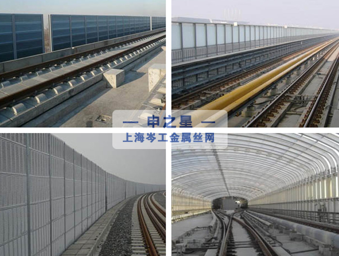 常州铁路隔音墙