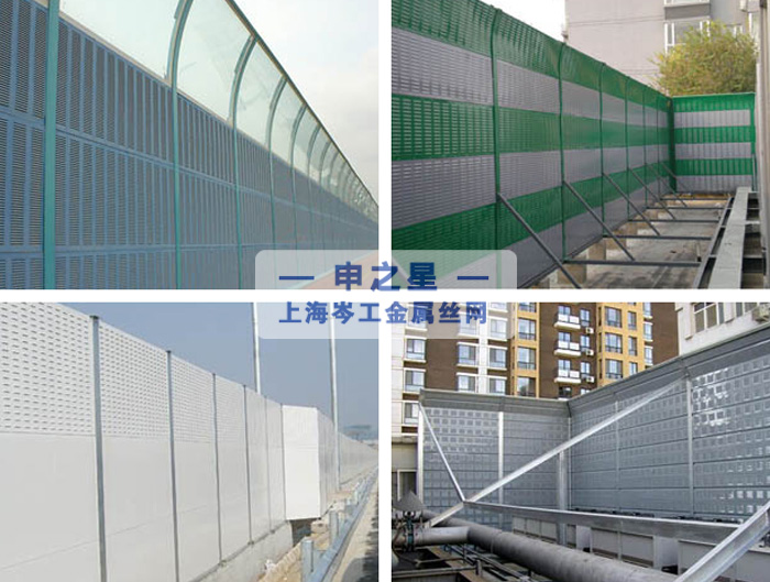 常州室外隔音墙