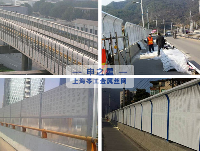 常州桥梁隔音墙