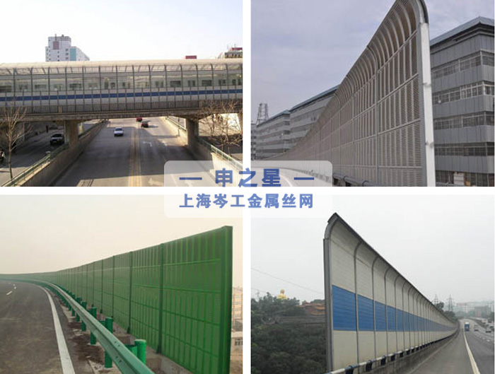 常州高架桥隔音墙