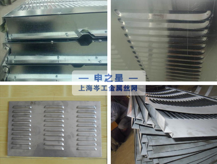 常州铝板吸音板